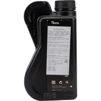 НС-синтетическое моторное масло Bizol Technology 5W-30 507 SM C3 , 1л 85820