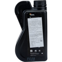 НС-синтетическое моторное масло Bizol Technology 5W-30, C2, 1л 81220