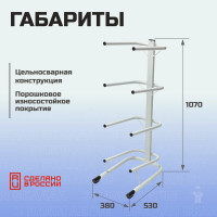 Стойка для четырех бутылей Стелла-техник 19 литров СВ-4