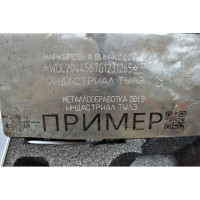 Картридж для термоструйного маркиратора Индастриал Тулз К-МКР25-Ч. 25.4 мм. черный на сольвентной основе К-МКР25-Ч RK00006