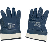 Химостойкие перчатки Partex НФ-00000059