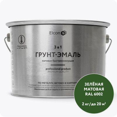 Грунт-эмаль Elcon 3 в 1 зеленый RAL 6002, матовая, 2 кг 00-00462662