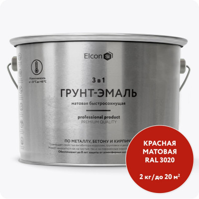Быстросохнущая грунт-эмаль по металлу Elcon (3 в 1 по ржавчине; матовая; красная; 2 кг) 00-00462664
