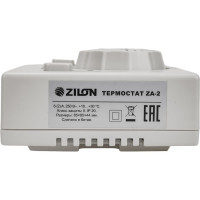 Комнатный термостат ZILON ZA-2