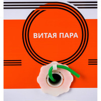 Омедненный кабель Netlink NL-CCA UTP 4PR 24 AWG CAT5е 305м внутренний, зеленый УТ-00000570