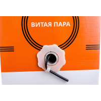 Омедненный кабель Netlink NL-CCA FTP 4PR 24 AWG CAT5е 305м внешний УТ-00000565