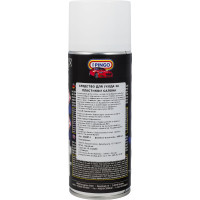 Очиститель пластика Pingo яблоко, аэрозоль, 400 мл 00557-1