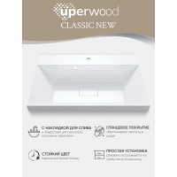 Раковина для ванной Uperwood Classic New 70 см, с декоративной крышкой для слива 291021025