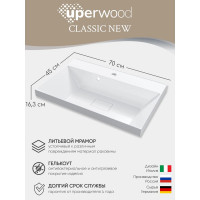 Раковина для ванной Uperwood Classic New 70 см, с декоративной крышкой для слива 291021025