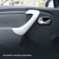 Полироль пластика BiBiCare 500 мл 4039