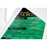 Антифриз NORD зеленый, 10 кг NG20492