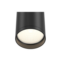 Потолочный светильник MAYTONI FOCUS S C052CL-01B 1xGU10x10W C052CL-01B