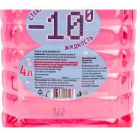 Очиститель стекол HIRVI зимний, -10, 4 л 039х930