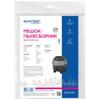 Мешок синтетический для пылесоса TASKI, COLUMBUS, STARMIX, COMAC, HAKO EURO Clean EUR-228/1