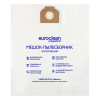 Мешки синтетические многослойные 5 шт. для пылесоса HILTI, NILFISK EURO Clean EUR-311/5