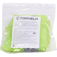 Сигнальный светоотражающий жилет Partex Эконом лимонный, размер 3XL, НФ-00002444