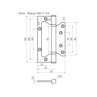 Накладные петли бабочки НОРА-М ECO 800-5" 125x75x2,5 матовый кофе, 2 шт. 18476