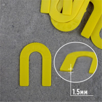 Подкова многоразовая 1.5 мм, 100 шт DECOR 444-0015 11607905