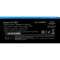 Зарядное устройство SOLARIS CH-502 CH502011