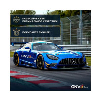 Моторное масло GNV Global Power Synthetic 5W-30, A3/B4, 4 л GGP1011064010130530004