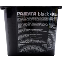 Краска для стен и потолков Радуга ВД-АК 26 (черная; 0,9 л) 4630058021489