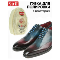 Губка с дозатором для полировки обуви из гладкой кожи Sitil Self Shining бесцветная 126.00 SDPS