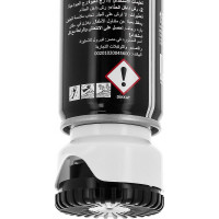 Дезодорант для обуви Sitil Shoe Deodorant 150 мл 123 SAD