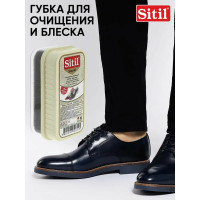 Губка для полировки обуви из гладкой кожи Sitil Shine Sponge бесцветный 177.00 GKPS