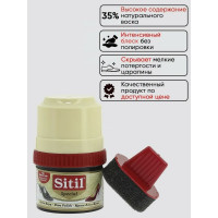 Крем-блеск для обуви Sitil Shoe Polish бесцветный 60 мл 101.00 SKB