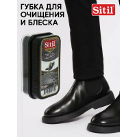 Губка для полировки обуви из гладкой кожи Sitil Shine Sponge черная 177.01 GKPS