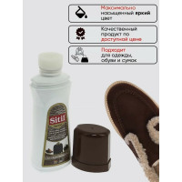 Жидкая краска-восстановитель для замши и нубука Sitil Suede&Nubuck Renovator темно-коричневая 100 мл 110.02 SSN