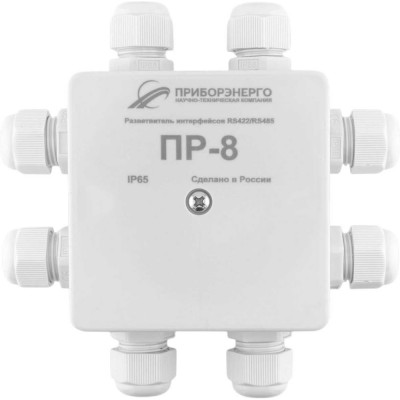 Разветвитель интерфейса НТК Приборэнерго rs 422/485 ПР-8 IP65 0210550010576
