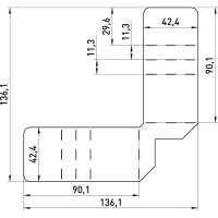 Подвесное крепление ЭРА SPL-FIX4 для потолков Грильято серии SPL-540 4 шт, Б0055407