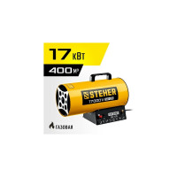 Газовая тепловая пушка STEHER 17 кВт SG-20