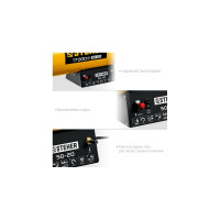 Газовая тепловая пушка STEHER 17 кВт SG-20