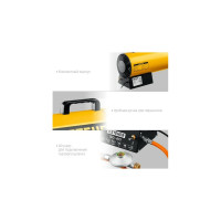 Газовая тепловая пушка STEHER 17 кВт SG-20