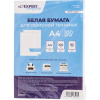 Белая бумага для офисной техники Expert Complete 80 г/м2 A4 100 л 639511