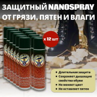 Спрей на основе НАНОтехнологий Duke of Dubbin Duke Nano защищает от глубоких загрязнений, для всех видов гладкой кожи, замши, текстиля и тд, 300 мл 2673 000