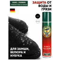 Жиро- и грязеотталкивающий аэрозоль для велюра и замши Duke of Dubbin Duke Nubuck Velours черный, 200 мл 2712751
