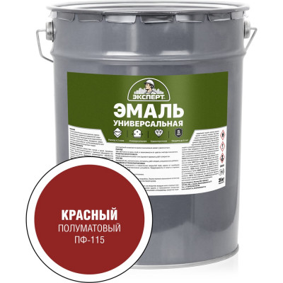 Универсальная алкидная эмаль Эксперт (полуматовая; красная; 25 кг) 30699