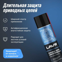 Смазка цепи синтетическая 400 мл LAVR Ln1906
