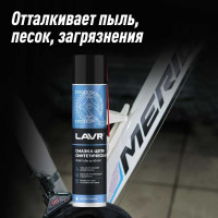 Смазка цепи синтетическая 400 мл LAVR Ln1906