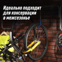 Смазка цепи синтетическая 400 мл LAVR Ln1906