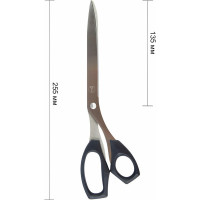 Ножницы Gamma 3-9310 закройные, в блистере, 255 мм 55389