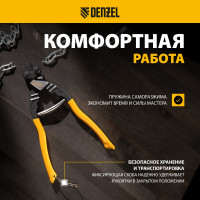 Компактный болторез DENZEL 225 мм - 9", Cr-V 78500