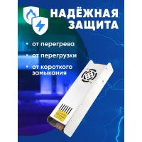 Электронный трансформатор для светодиодной ленты FERON 500W 24V (драйвер), LB019, 48049