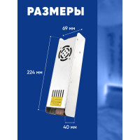 Электронный трансформатор для светодиодной ленты FERON 500W 24V (драйвер), LB019, 48049