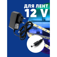 Электронный трансформатор для светодиодной ленты FERON 12W 12V (драйвер), LB005, 48050