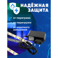 Электронный трансформатор для светодиодной ленты FERON 12W 12V (драйвер), LB005, 48050