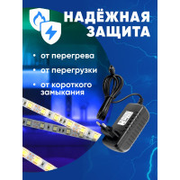 Электронный трансформатор для светодиодной ленты FERON 24W 12V (драйвер), LB005, 48051
